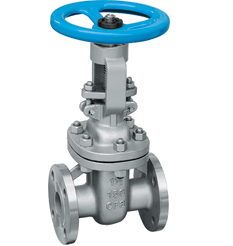 Sluice valve